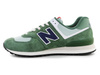 Die Herren-Sneaker New Balance  U574HGB