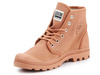 Palladium Pampa HI Originale 75349-225-M