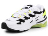 Lifestyle Schuhe Puma Cell Allen OG 369801-12