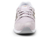 Lifestyle Schuhe New Balance WL520GDC