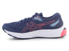 Asics Gel-Glorify 5 1012B225-401