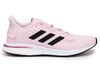 Laufschuhe Adidas Supernova W FW1195