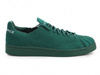 Adidas Originals x Pharrell Williams  PW Superstar PK S42928