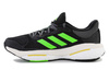 Adidas Solar Glide 5 M GX6703