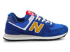 Unisex New Balance U574HBG