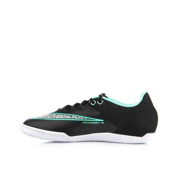 Jr Hypervenomx Pro IC 749923-013