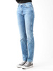 Wrangler Boyfriend Best Blue W27M9194O