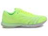 Mizuno Waveshadow 5 J1GC213001