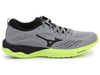 Mizuno Wave Revolt 2 J1GC218111