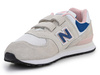 Lifestyle-Schuhe New Balance PV574LK1