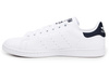 Buty Lifestylowe Adidas Stan Smith FX5501