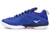 Mizuno Wave Claw Neo 71GA207020