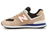 Lifestyle Schuhe New Balance ML574HQ2