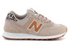 The New Balance WL574XG2 women's shoes