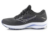 Women's running shoes Mizuno Wave Rider 25 J1GD210393